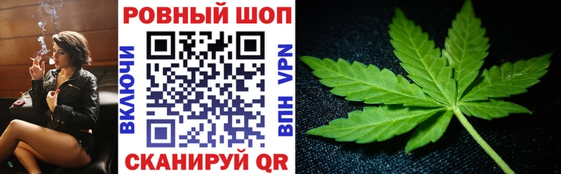 Виды наркоты Велиж АМФ  КОКАИН  A-PVP  Мефедрон  Гашиш 