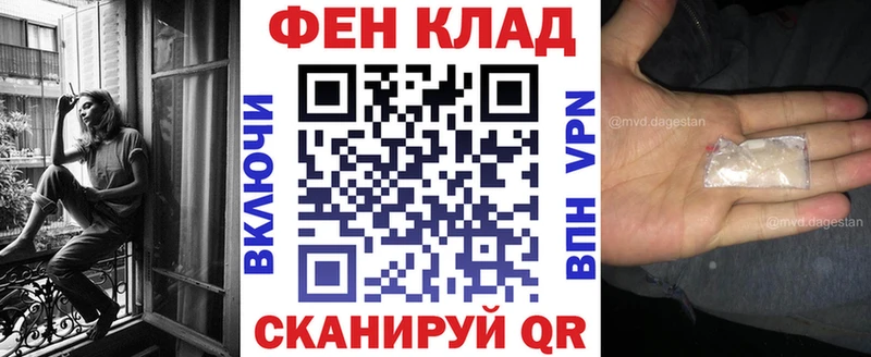 цены   Велиж  АМФ Premium 