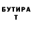 Метадон белоснежный GT_Leon
