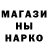 МЕТАДОН мёд Brodacious Max