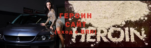 круглые Беломорск