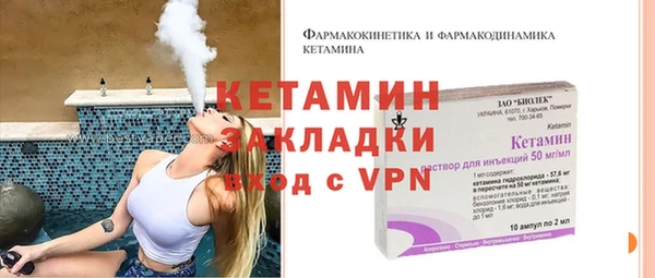 круглые Беломорск