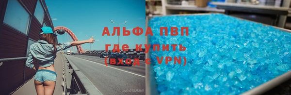 2c-b Белокуриха