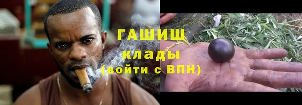 круглые Тында
