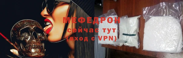 2c-b Белокуриха