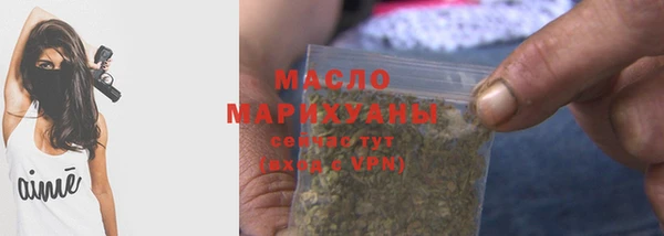 круглые Беломорск