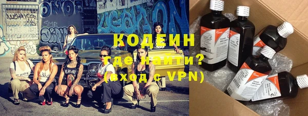 круглые Беломорск