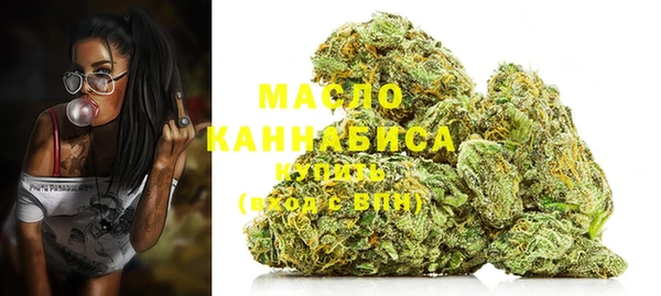 меф Белоозёрский