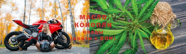 круглые Беломорск