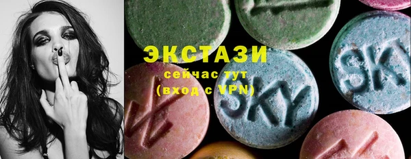 a pvp Богородск