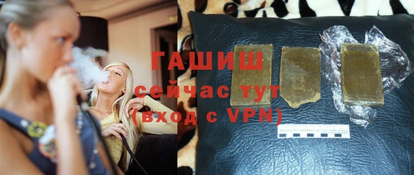 дмт Тутаев