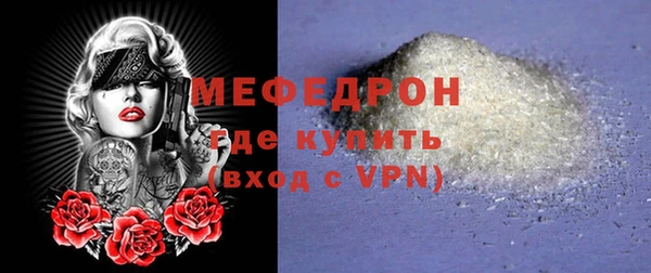 2c-b Белокуриха