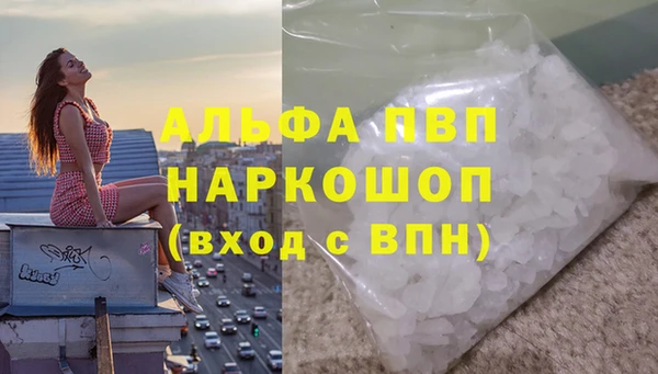 круглые Беломорск