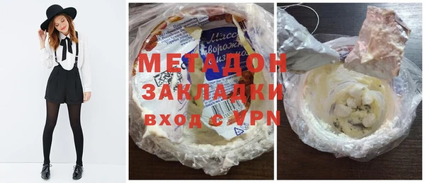 a pvp Богородск