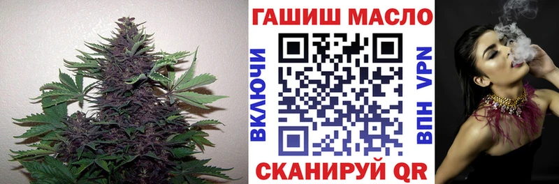 Дистиллят ТГК жижа Велиж