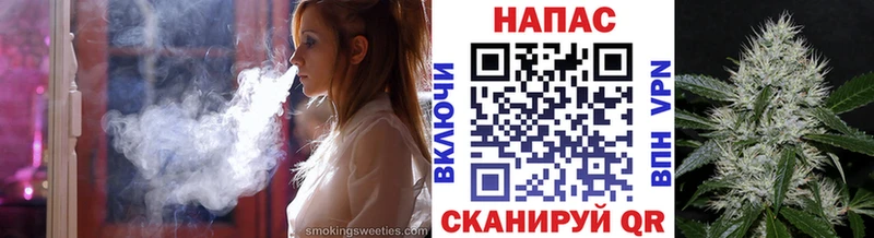 Конопля Amnesia  где купить наркотик  Велиж 